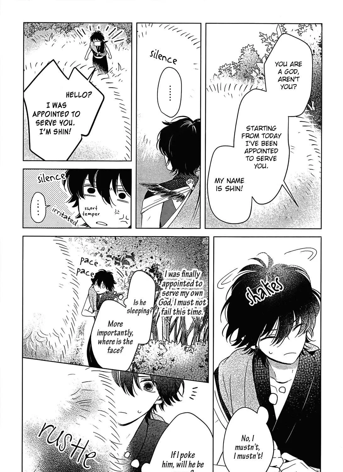 The God and the Flightless Messenger Chapter 1 page 38 - 