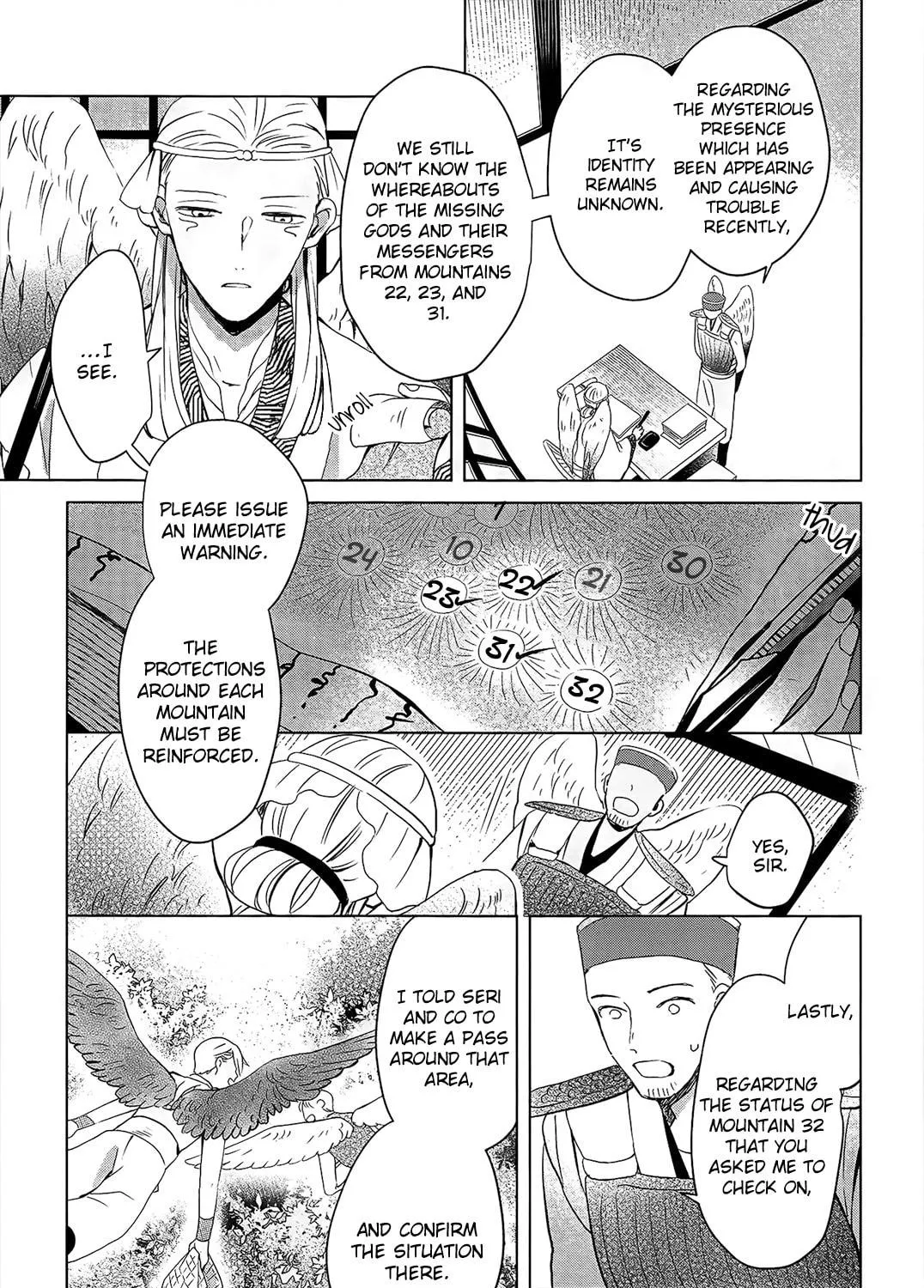 The God and the Flightless Messenger Chapter 1 page 76 - 