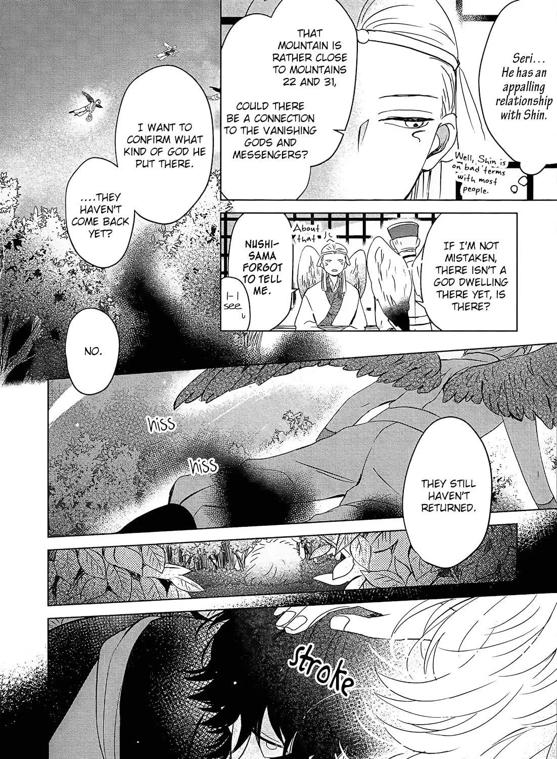 The God and the Flightless Messenger Chapter 1 page 78 - 