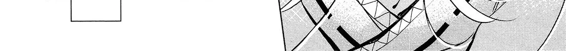 The God and the Flightless Messenger Chapter 3 page 33 - 