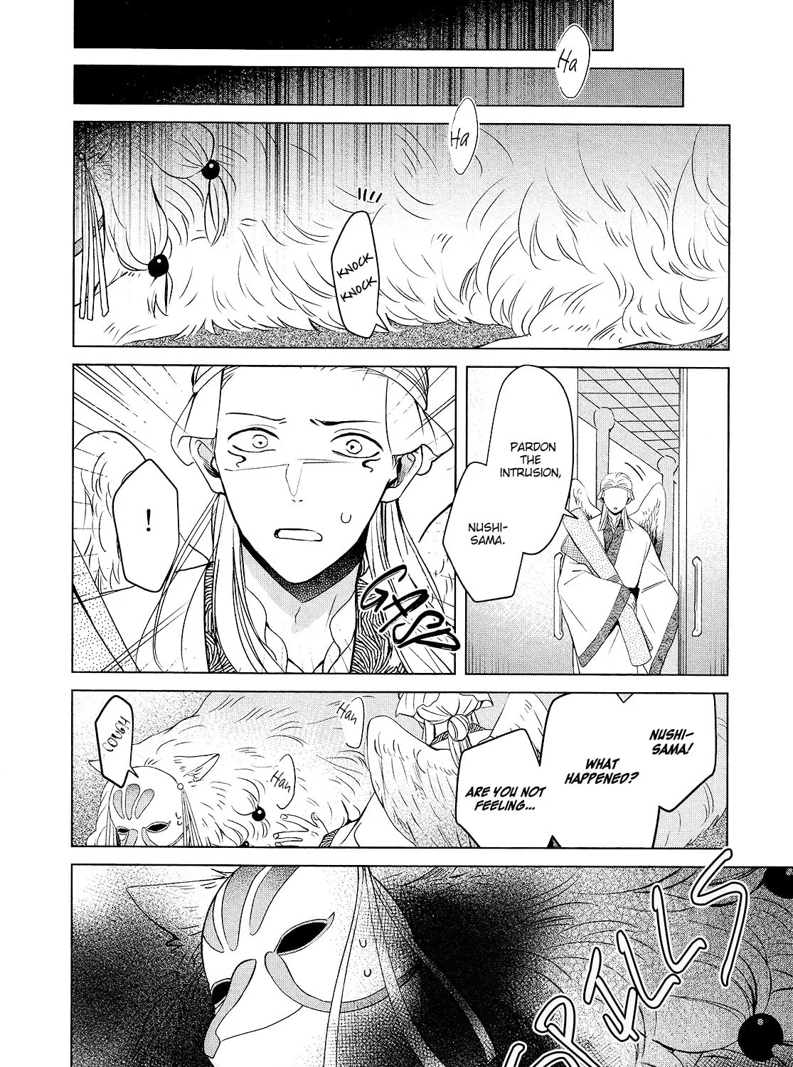 The God and the Flightless Messenger Chapter 3 page 56 - 