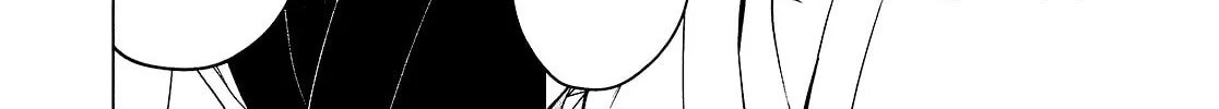 The God and the Flightless Messenger Chapter 4 page 45 - 
