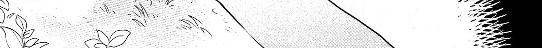 The God and the Flightless Messenger Chapter 4 page 7 - 