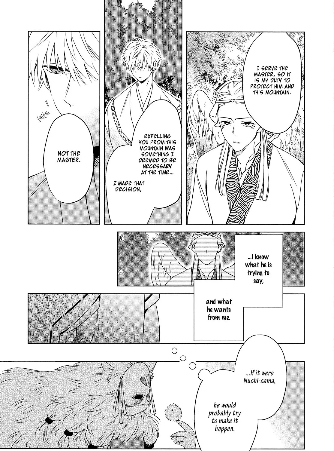The God and the Flightless Messenger Chapter 5 page 15 - 