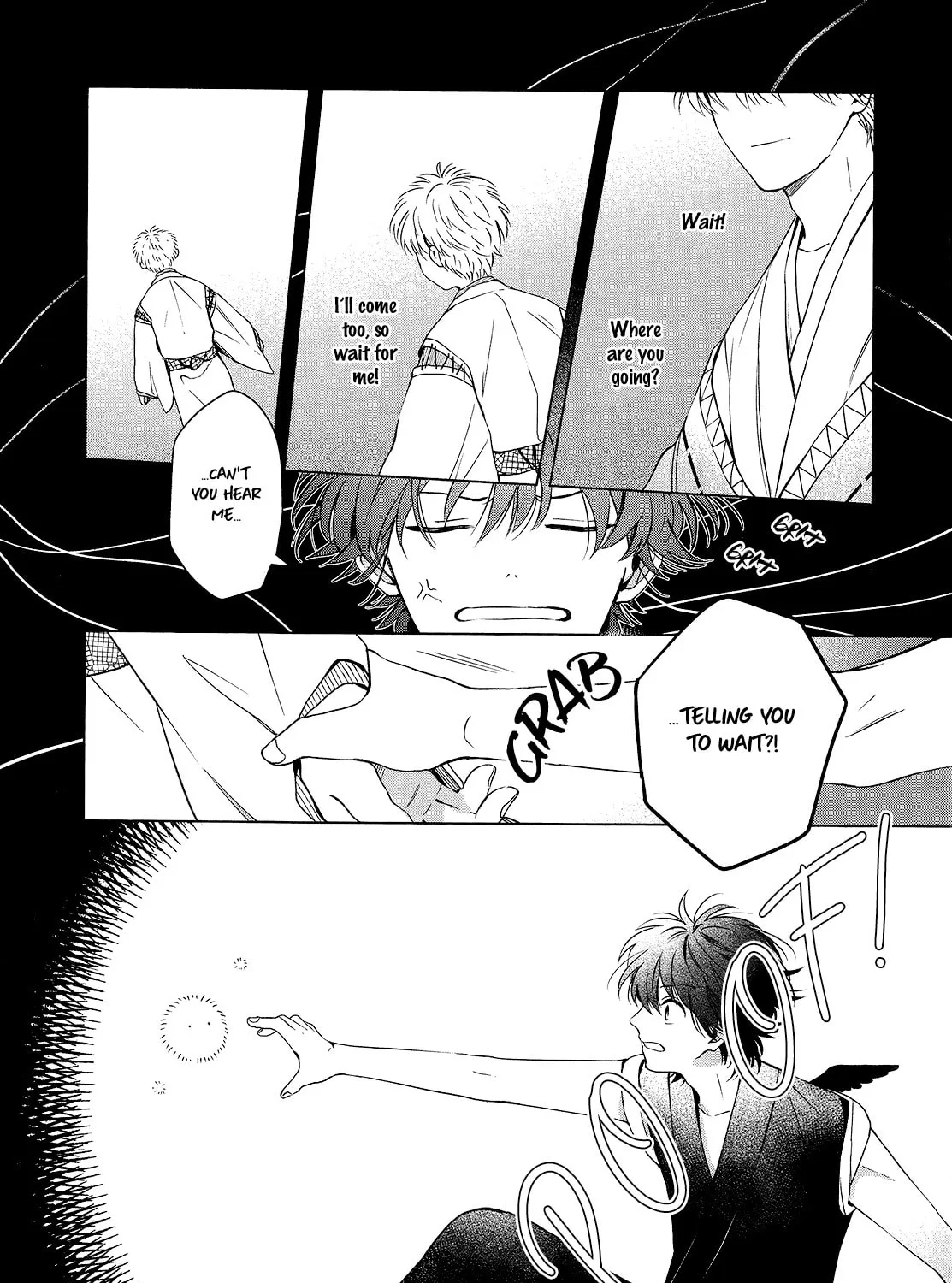 The God and the Flightless Messenger Chapter 5 page 25 - 