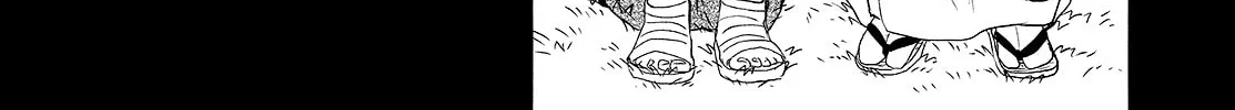 The God and the Flightless Messenger Chapter 5 page 56 - 