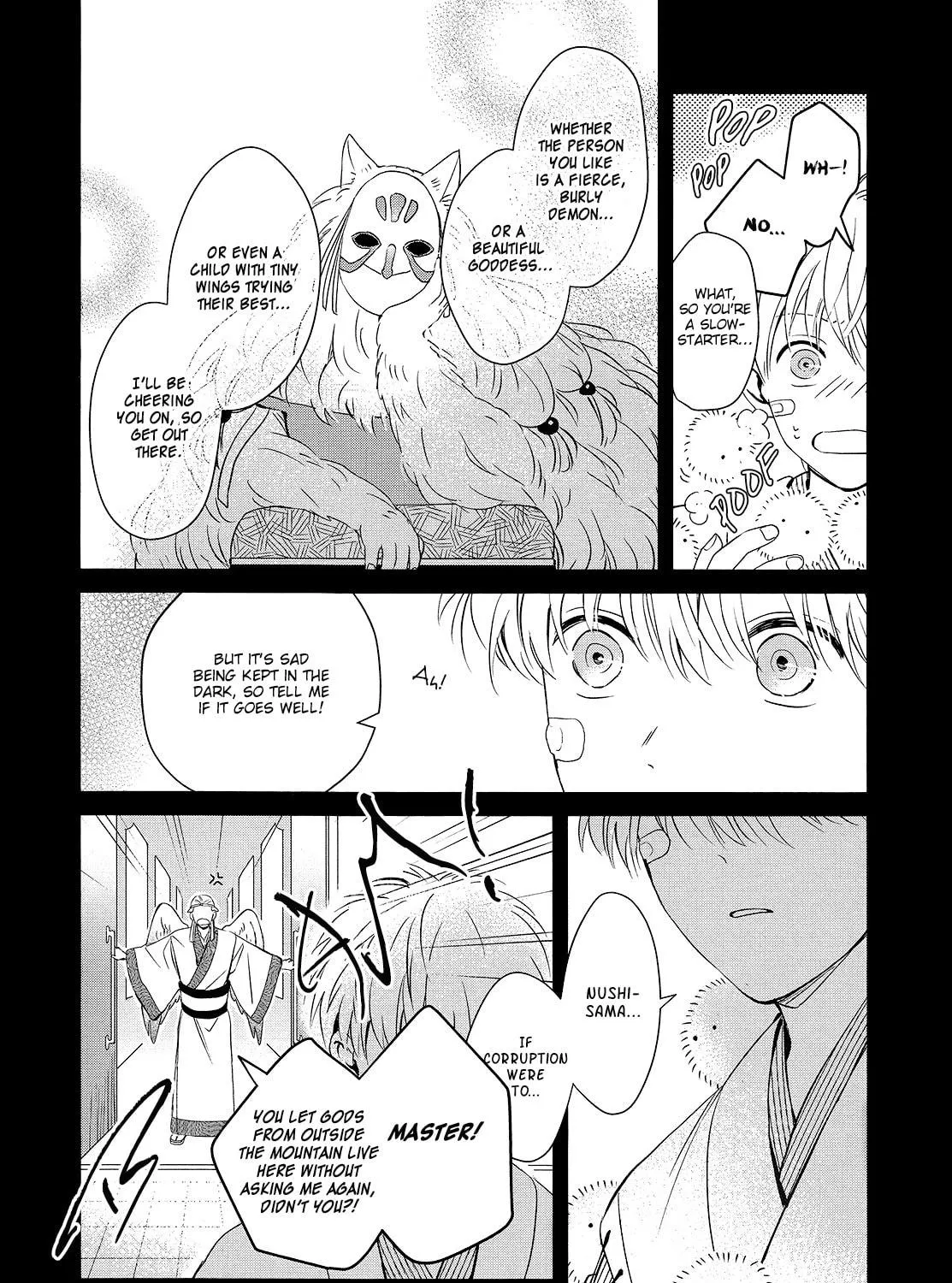 The God and the Flightless Messenger Chapter 5 page 69 - 