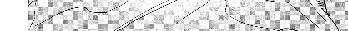 The God and the Flightless Messenger Chapter 5 page 98 - 
