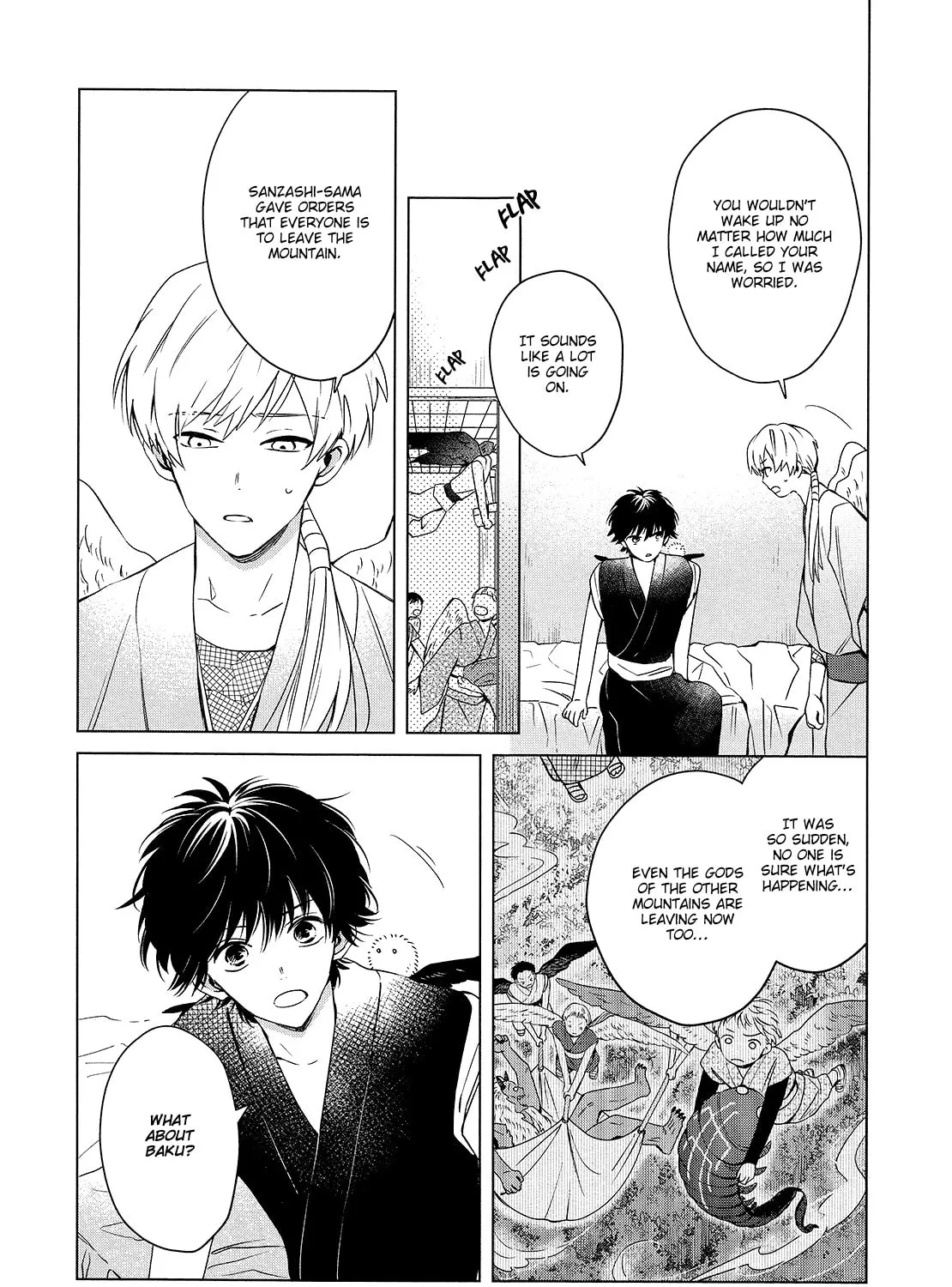 The God and the Flightless Messenger Chapter 6 page 12 - 