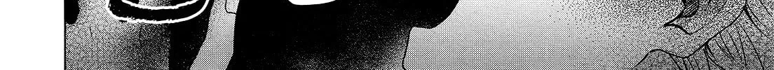The God and the Flightless Messenger Chapter 6 page 43 - 