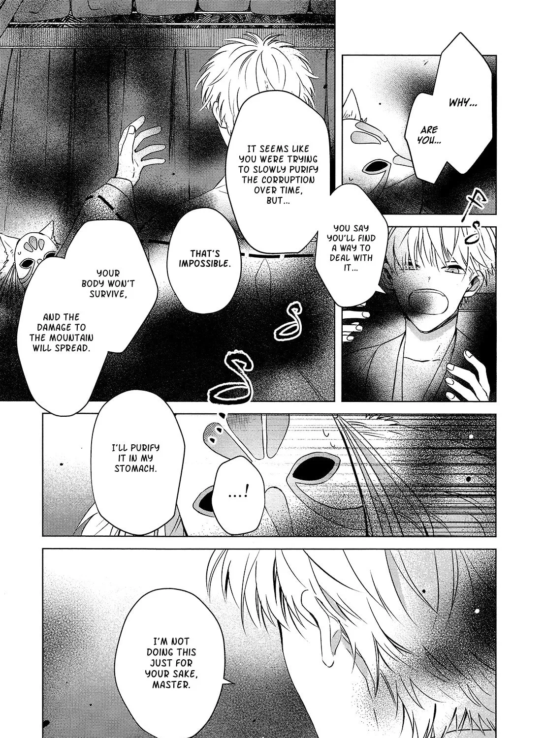 The God and the Flightless Messenger Chapter 6 page 44 - 