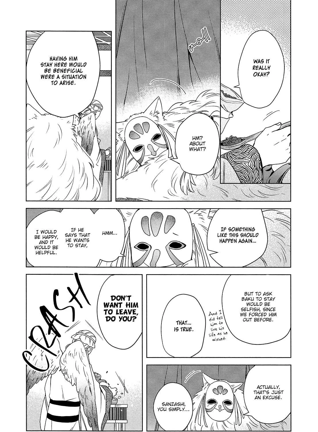 The God and the Flightless Messenger Chapter 6 page 88 - 