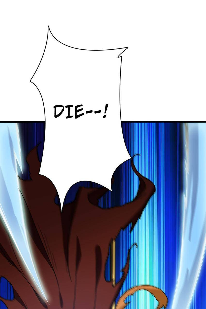 Read The God Devourer (Colored) chapter 0 image 47 on Lezhin