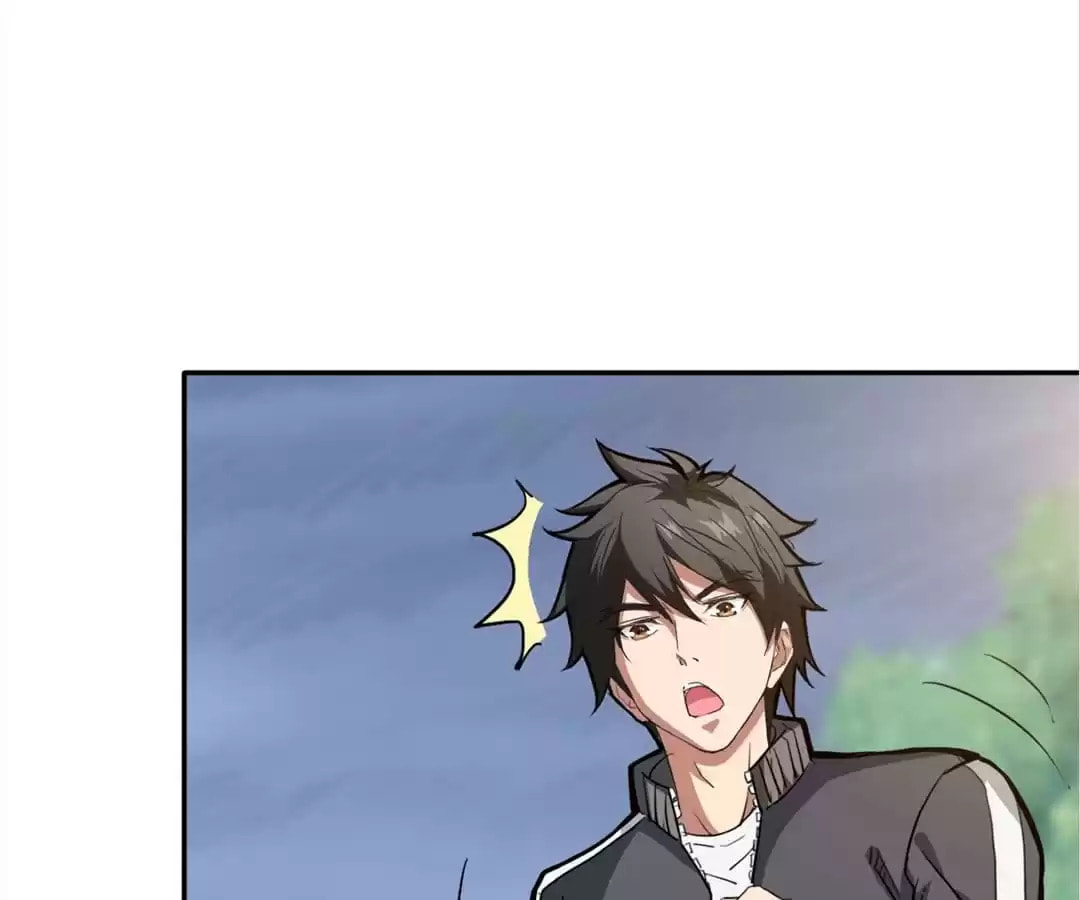Read The God Devourer (Colored) chapter 1.1 image 55 on Lezhin