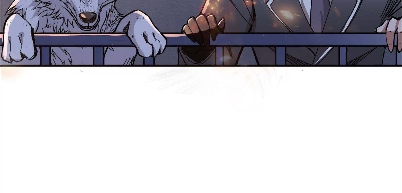 Read The God Devourer (Colored) chapter 10 image 12 on Lezhin