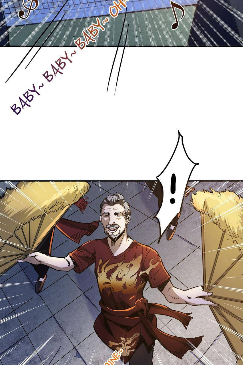 Read The God Devourer (Colored) chapter 10 image 4 on Lezhin