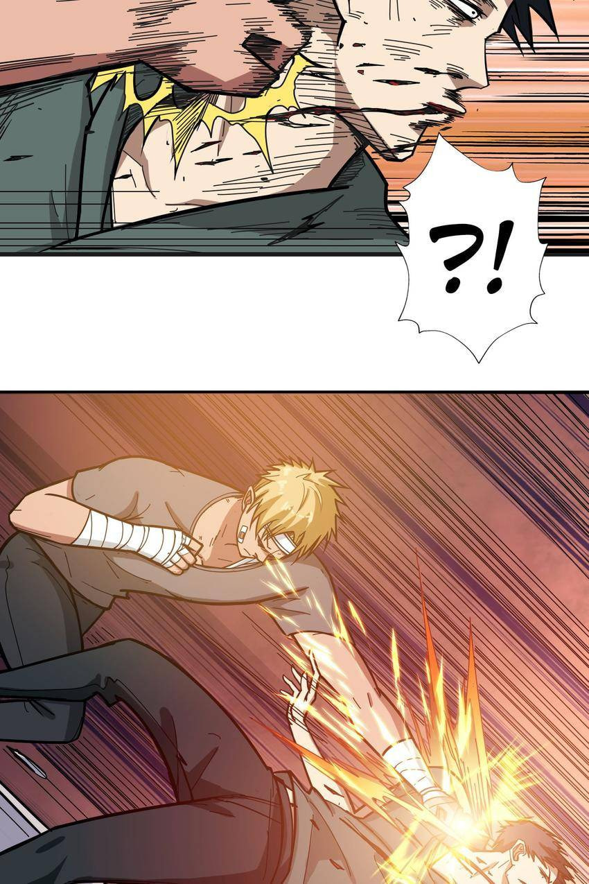 Read The God Devourer (Colored) chapter 100 image 36 on Lezhin