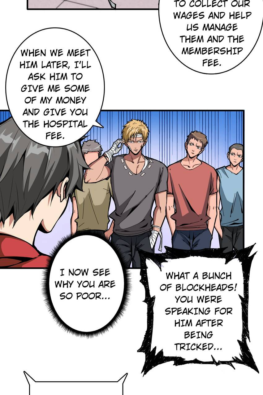 Read The God Devourer (Colored) chapter 104 image 2 on Lezhin