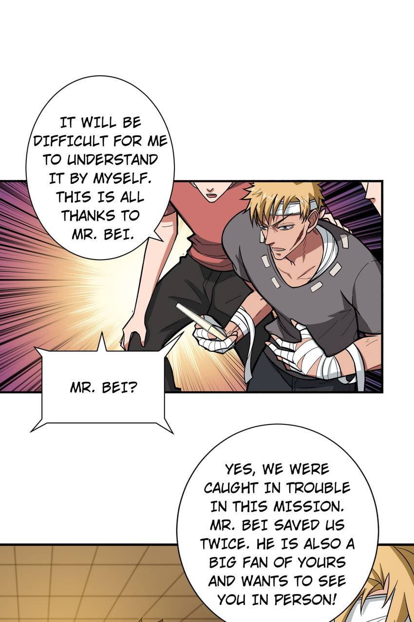 Read The God Devourer (Colored) chapter 104 image 6 on Lezhin