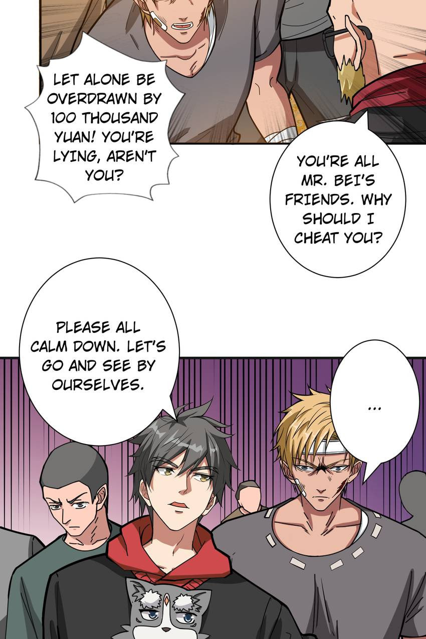 Read The God Devourer (Colored) chapter 105 image 6 on Lezhin