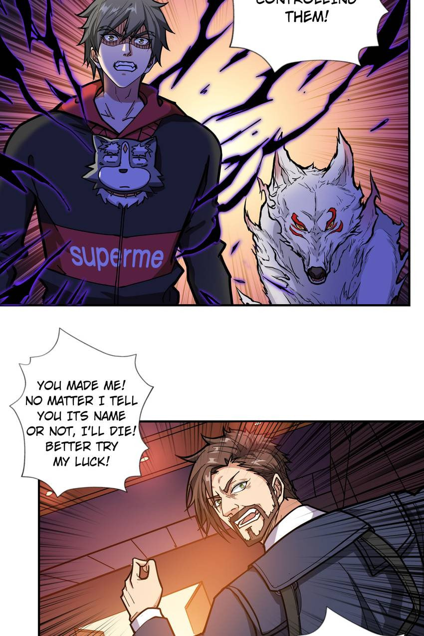 Read The God Devourer (Colored) chapter 107 image 1 on Lezhin