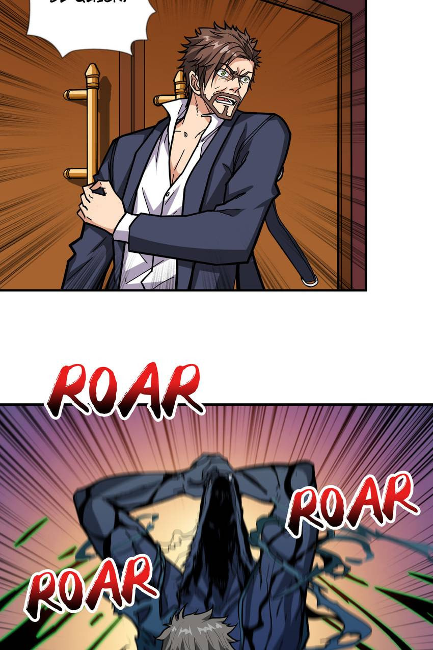Read The God Devourer (Colored) chapter 107 image 7 on Lezhin