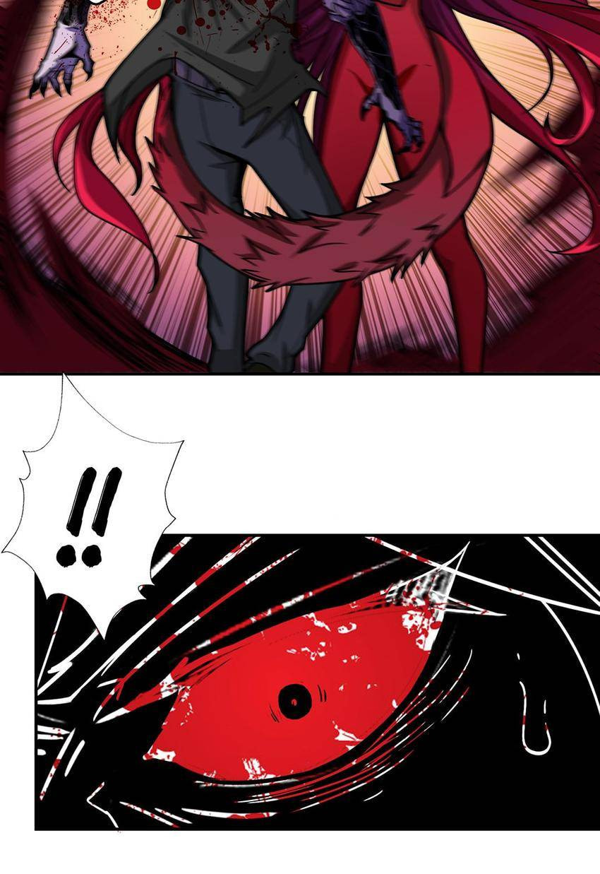 Read The God Devourer (Colored) chapter 109 image 27 on Lezhin