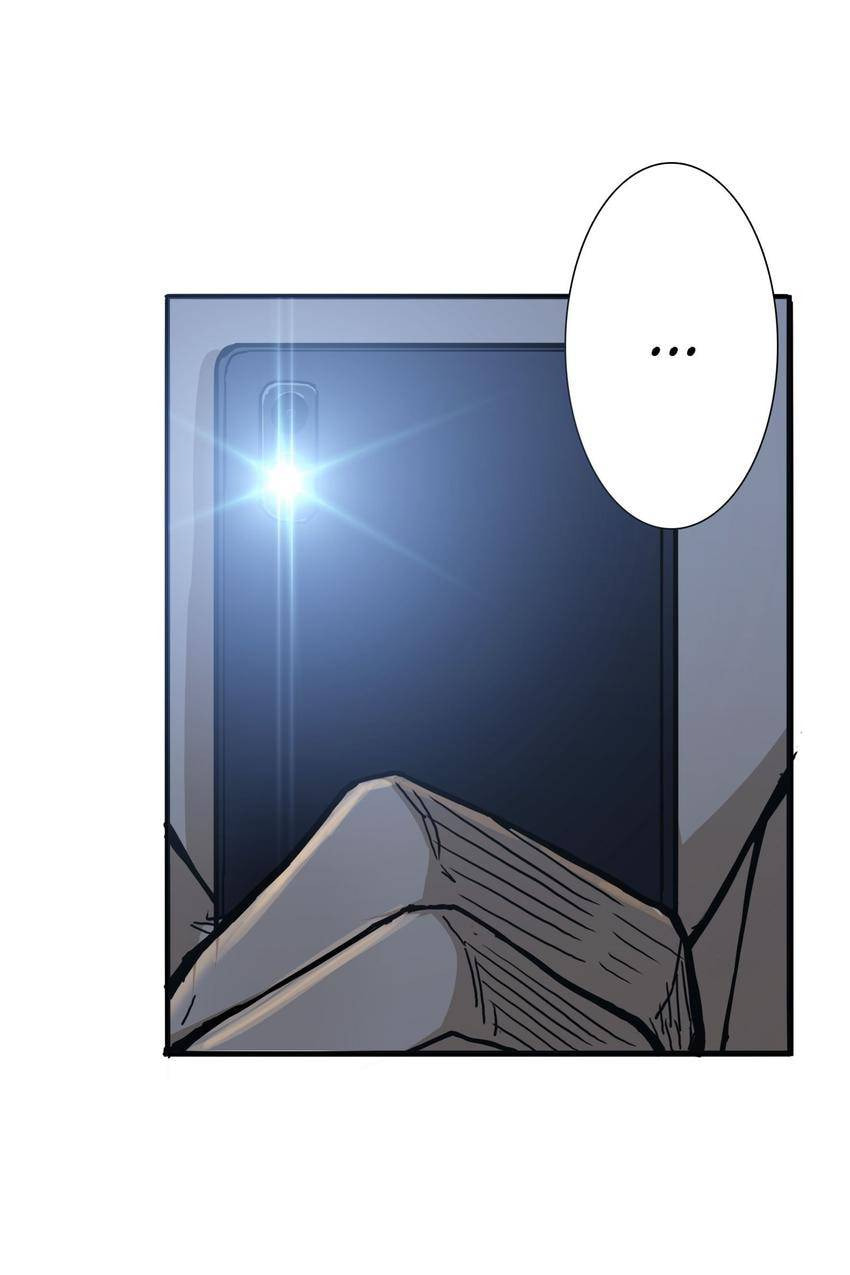 Read The God Devourer (Colored) chapter 11 image 44 on Lezhin