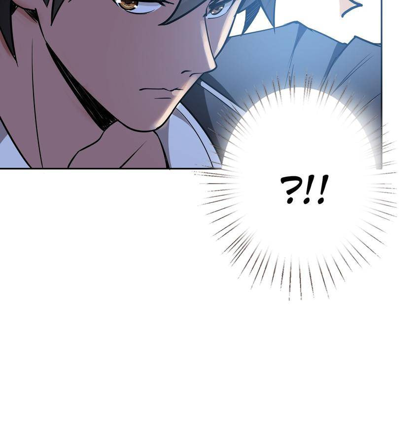 Read The God Devourer (Colored) chapter 11 image 9 on Lezhin