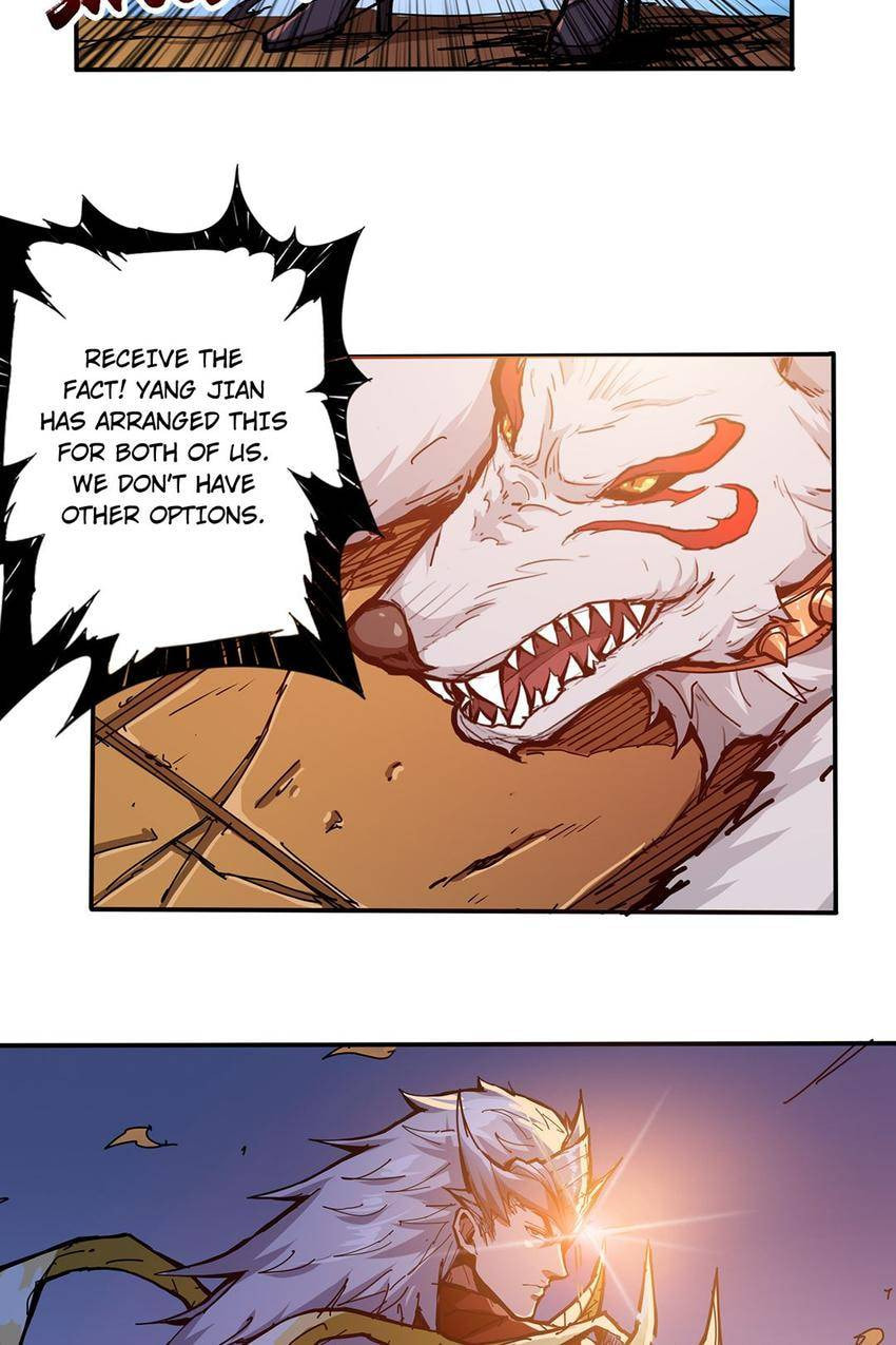 Read The God Devourer (Colored) chapter 111 image 1 on Lezhin