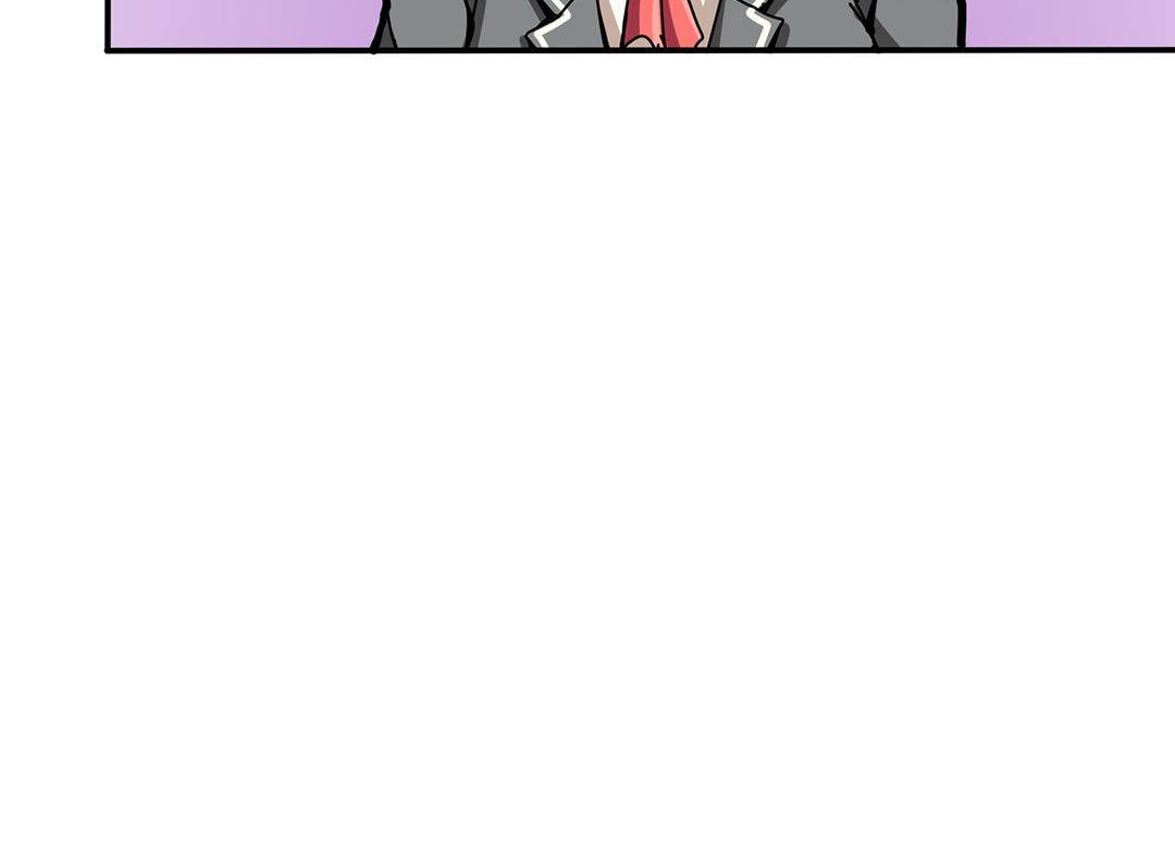 Read The God Devourer (Colored) chapter 112 image 11 on Lezhin