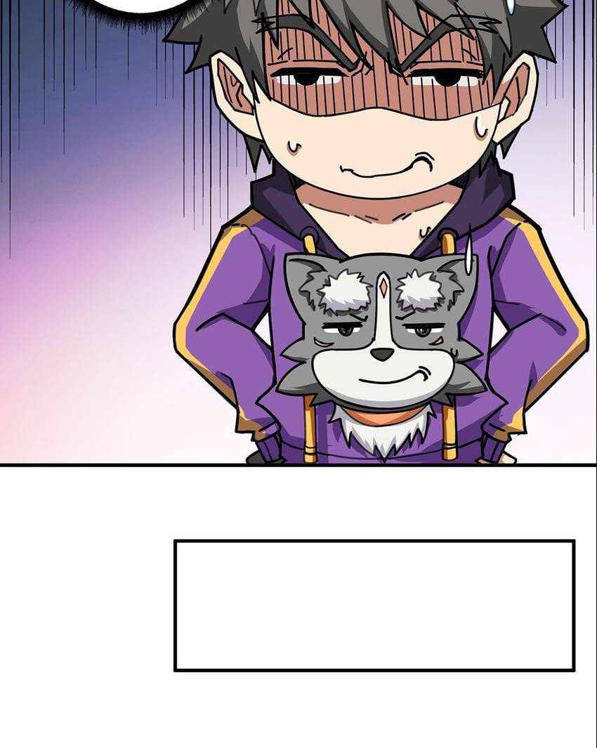 Read The God Devourer (Colored) chapter 115 image 25 on Lezhin