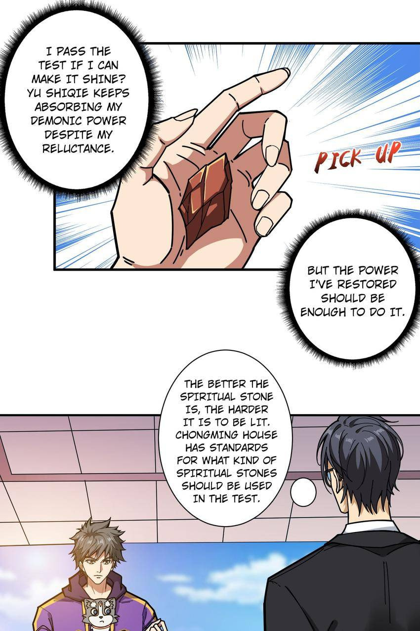 Read The God Devourer (Colored) chapter 116 image 19 on Lezhin