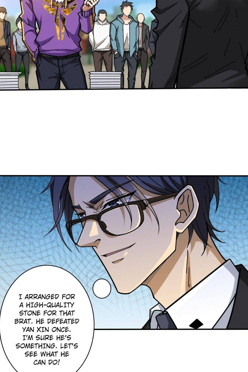 Read The God Devourer (Colored) chapter 116 image 20 on Lezhin