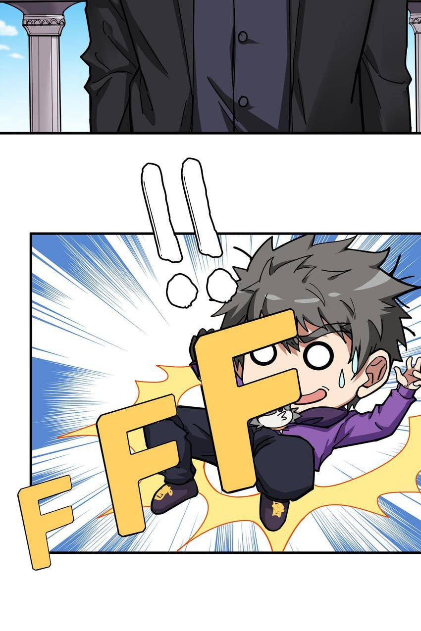 Read The God Devourer (Colored) chapter 117 image 3 on Lezhin