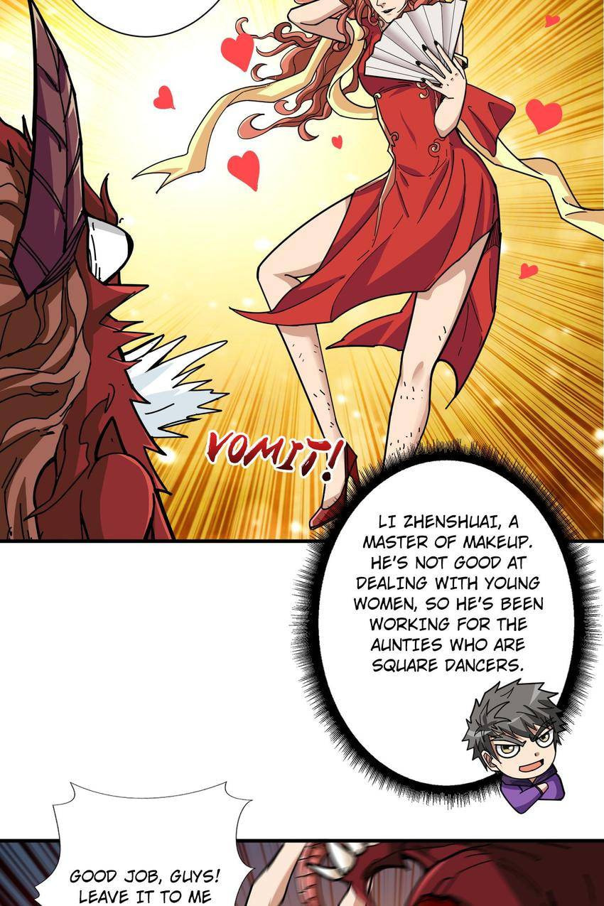 Read The God Devourer (Colored) chapter 117 image 40 on Lezhin