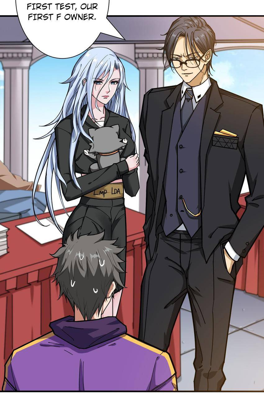Read The God Devourer (Colored) chapter 117 image 7 on Lezhin