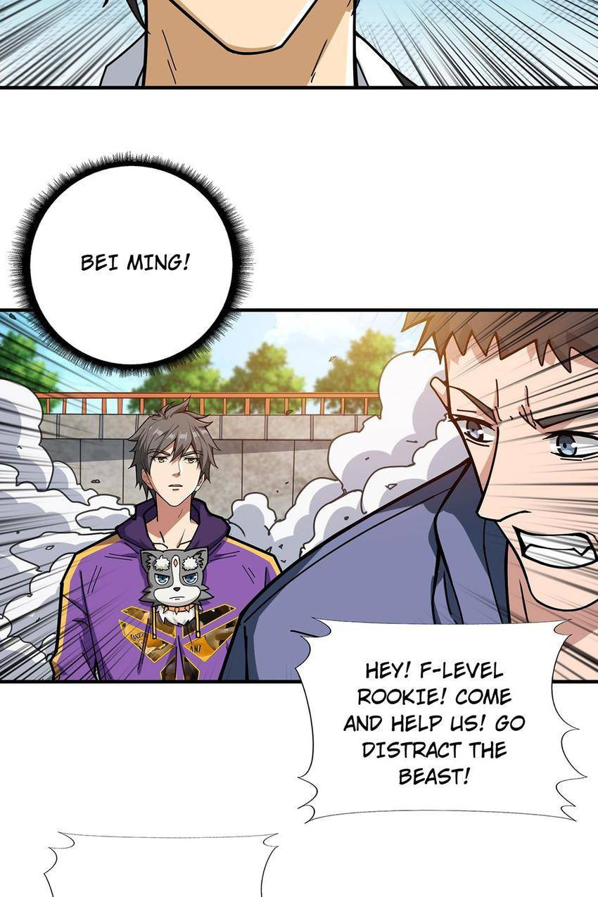 Read The God Devourer (Colored) chapter 118 image 31 on Lezhin