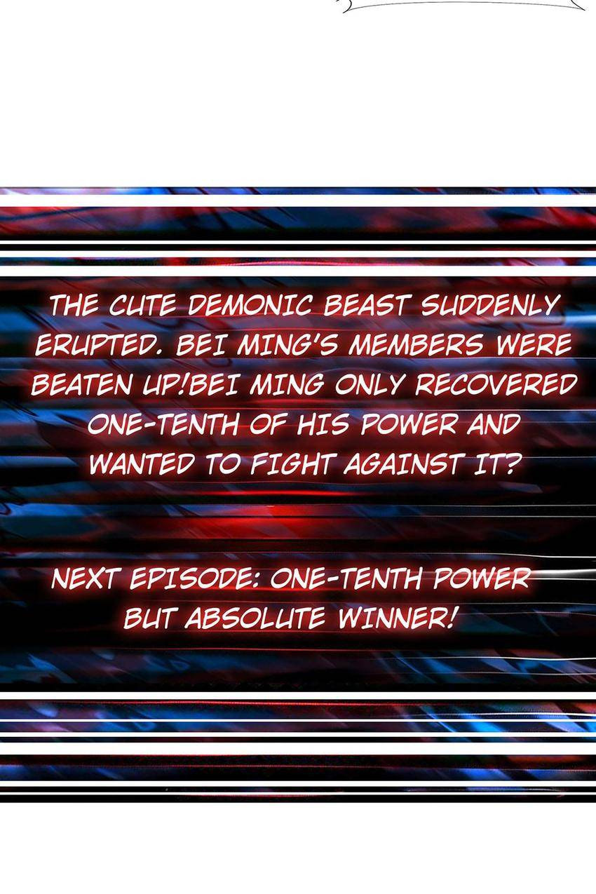 Read The God Devourer (Colored) chapter 118 image 44 on Lezhin
