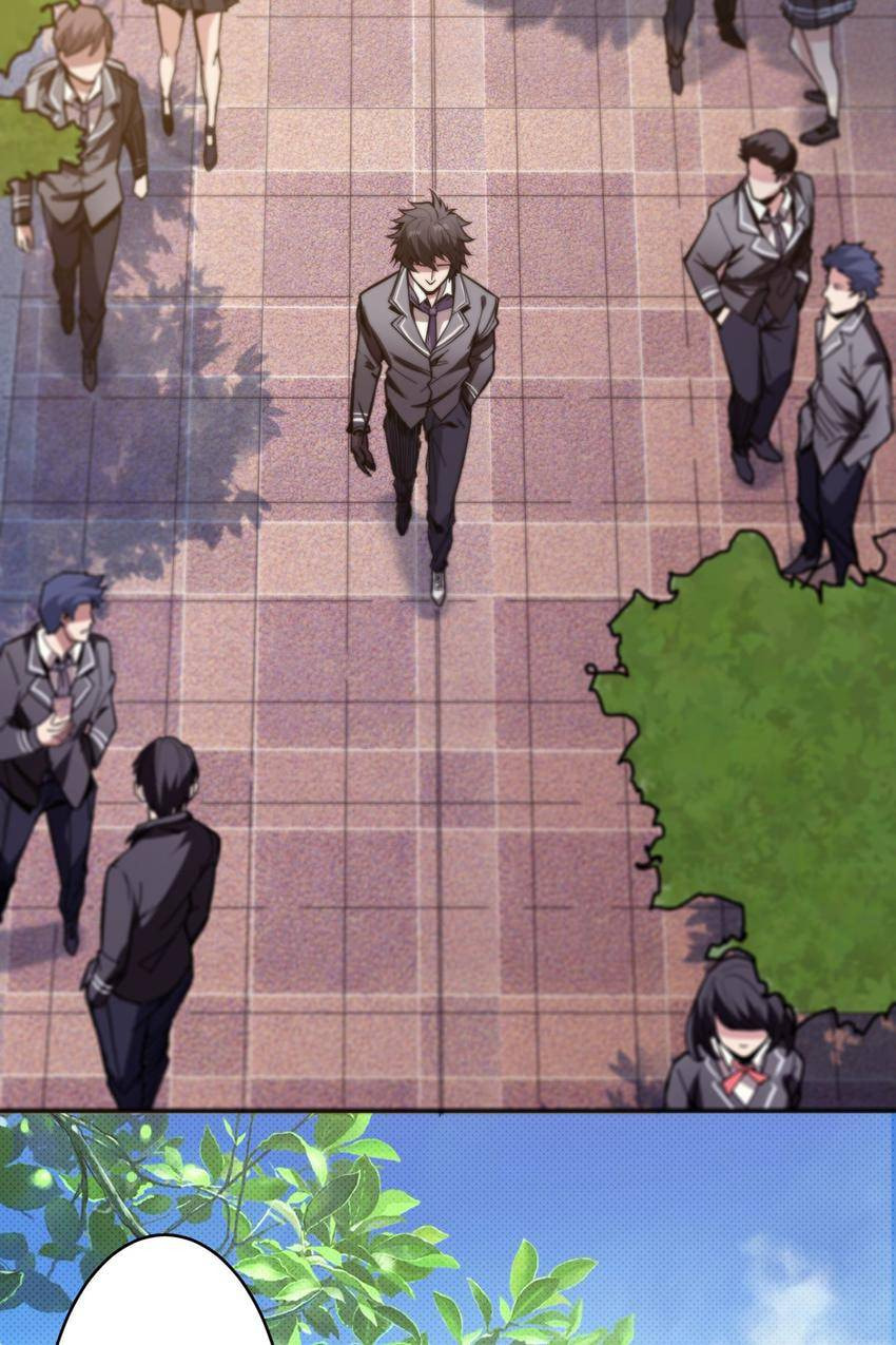 Read The God Devourer (Colored) chapter 12 image 1 on Lezhin