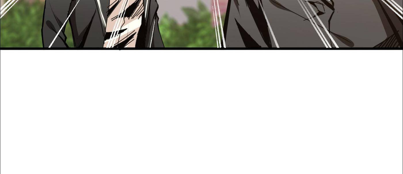 Read The God Devourer (Colored) chapter 12 image 30 on Lezhin