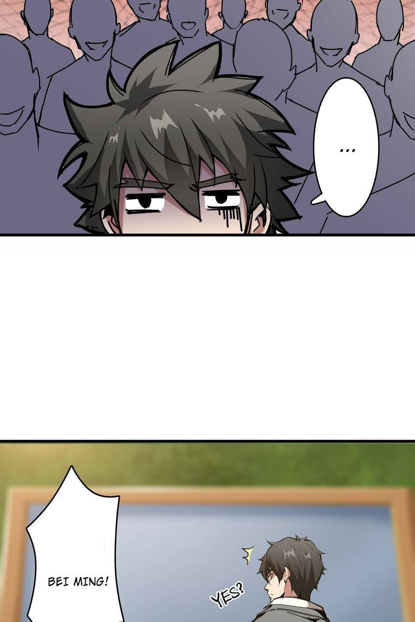 Read The God Devourer (Colored) chapter 12 image 55 on Lezhin