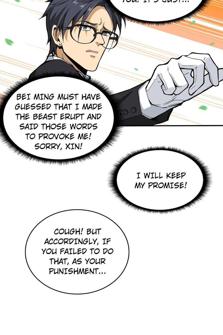 Read The God Devourer (Colored) chapter 120 image 26 on Lezhin