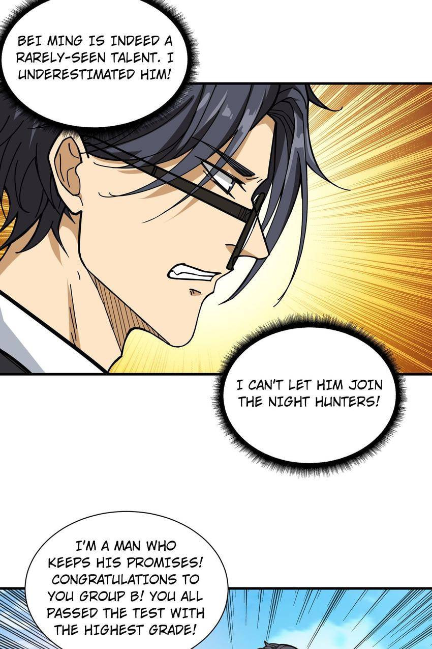 Read The God Devourer (Colored) chapter 121 image 3 on Lezhin
