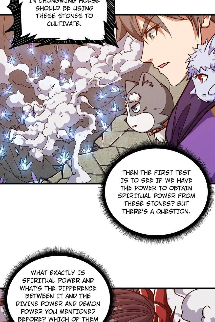 Read The God Devourer (Colored) chapter 122 image 1 on Lezhin
