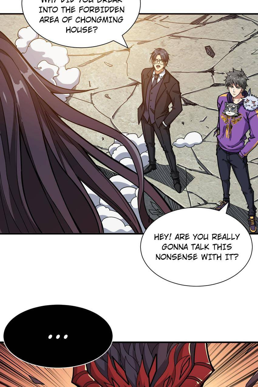 Read The God Devourer (Colored) chapter 122 image 24 on Lezhin