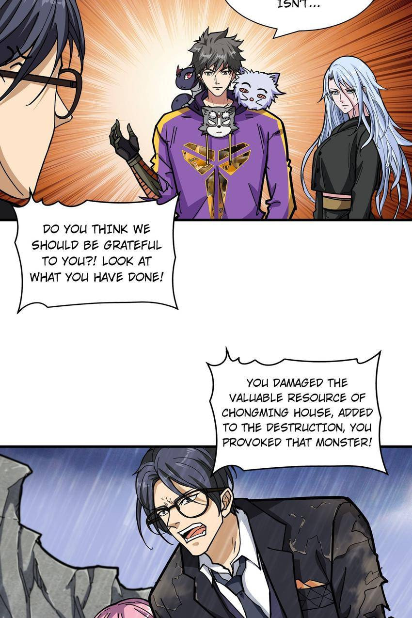 Read The God Devourer (Colored) chapter 125 image 13 on Lezhin