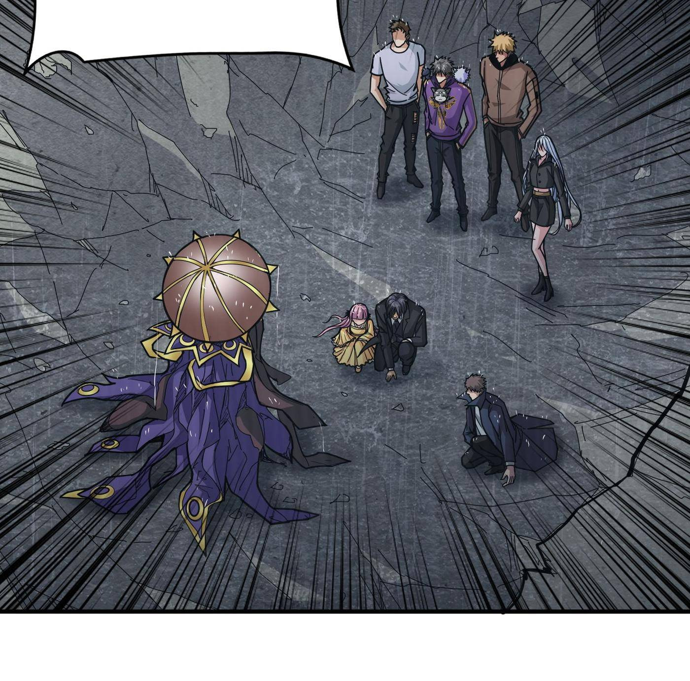 Read The God Devourer (Colored) chapter 125 image 24 on Lezhin