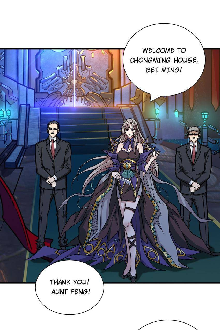 Read The God Devourer (Colored) chapter 126 image 12 on Lezhin