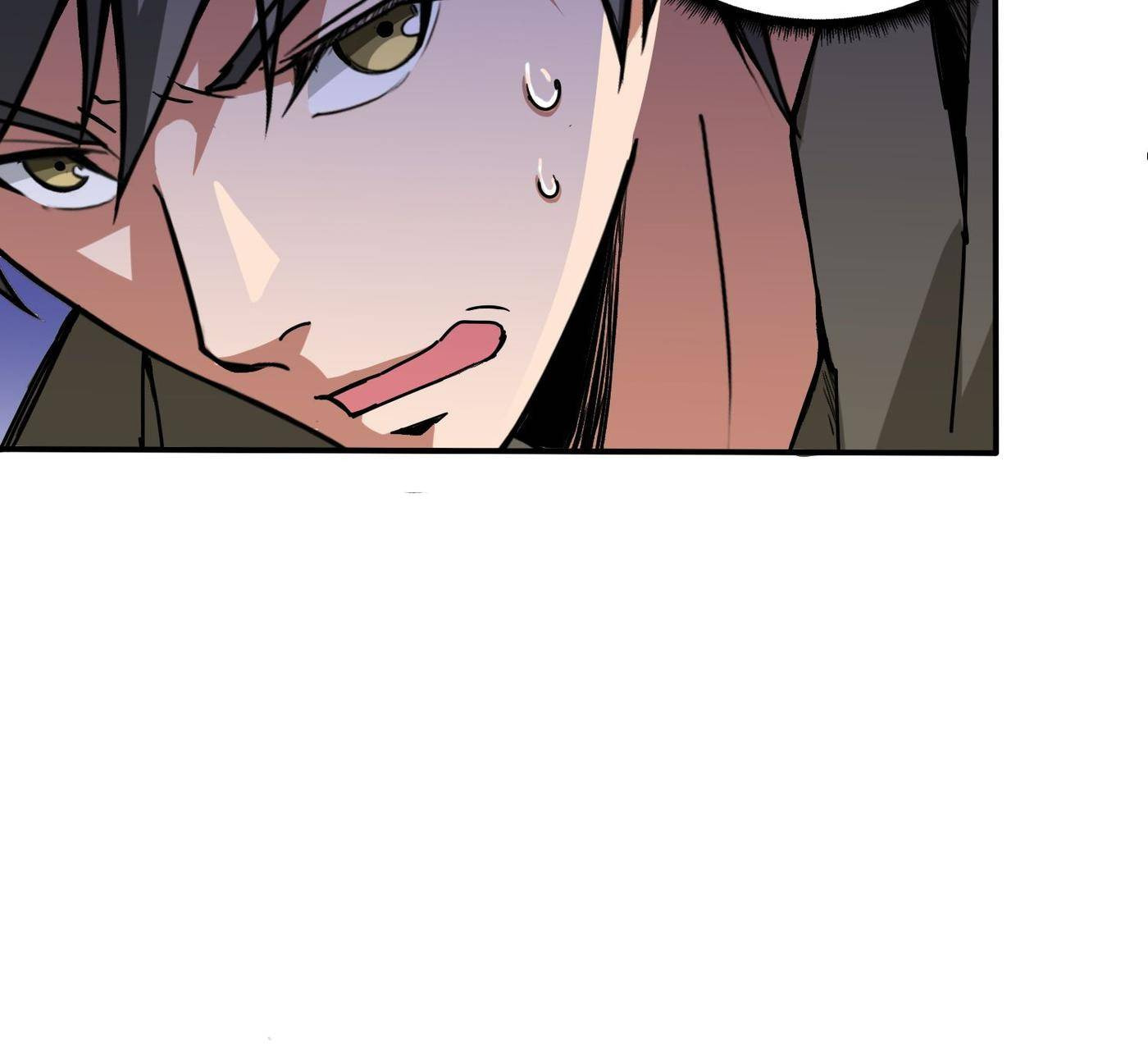 Read The God Devourer (Colored) chapter 126 image 28 on Lezhin